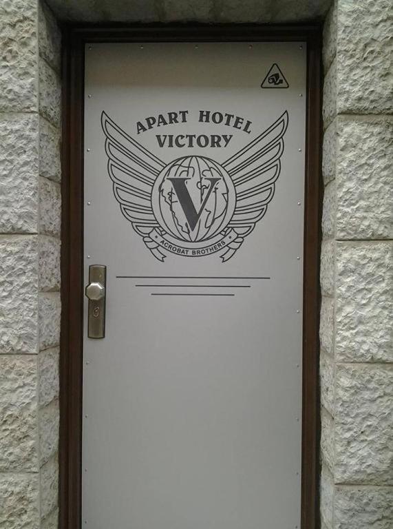 Aparthotel Victory Тбилиси Экстерьер фото